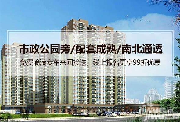 医疗器械 第302页