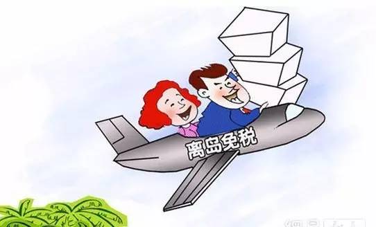 博民生物科技 第302页