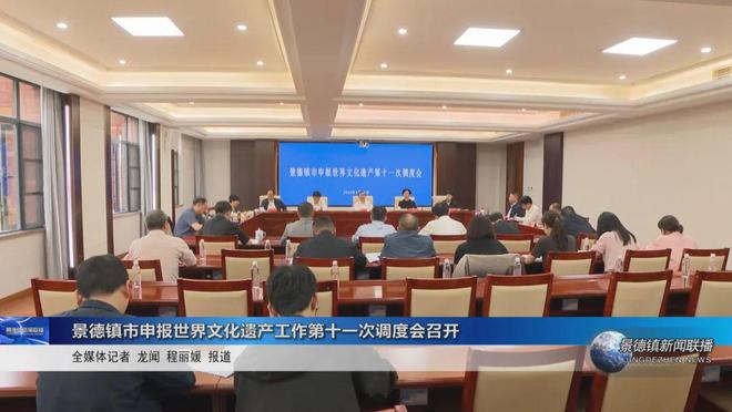 博民生物科技 第294页