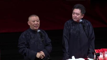 博民生物科技 第290页