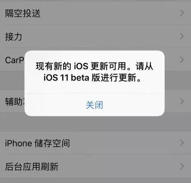 医疗器械 第281页