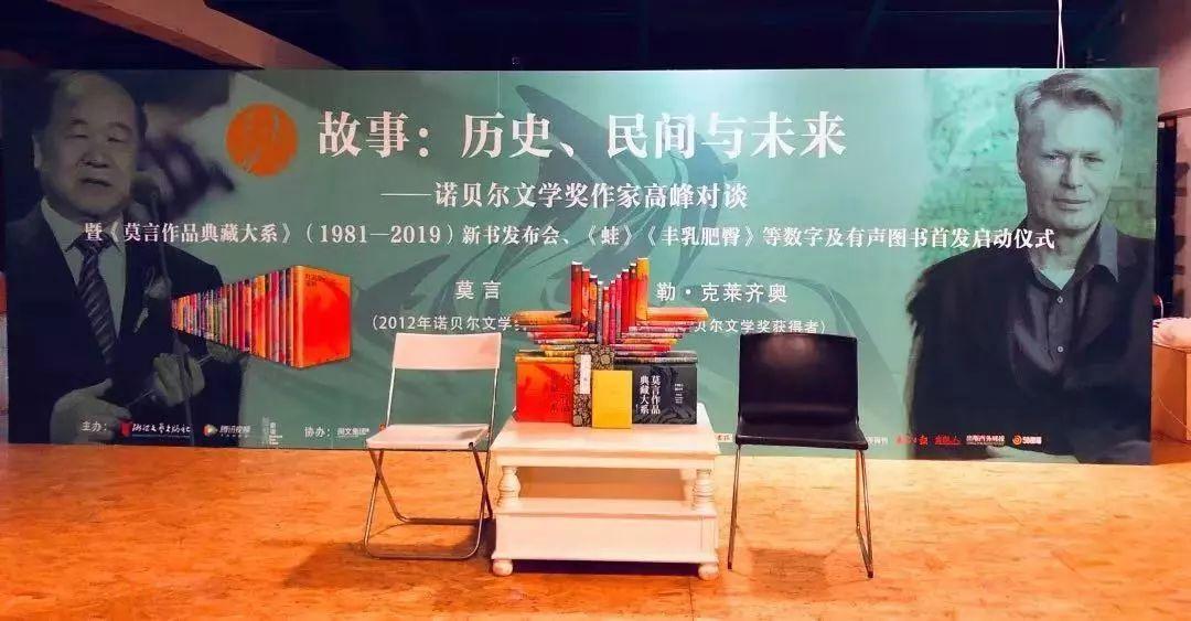 口腔卫生用品 第287页