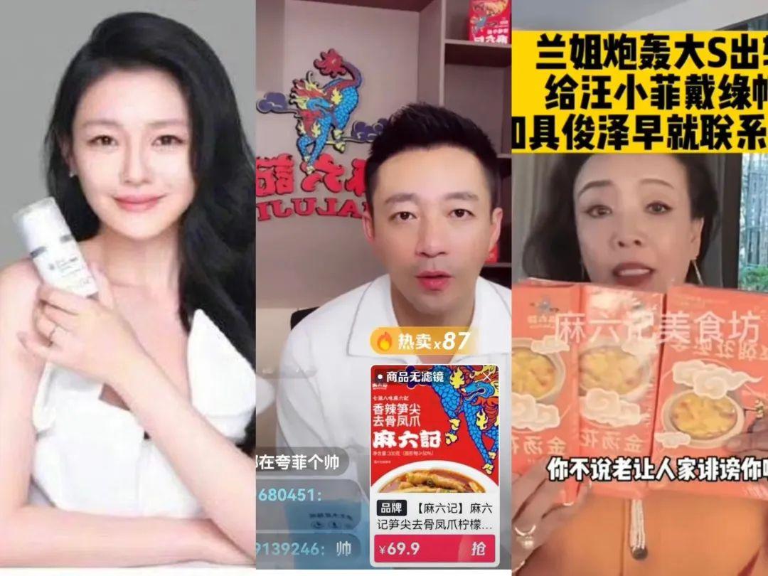 易舒洁免洗手消毒液 第255页