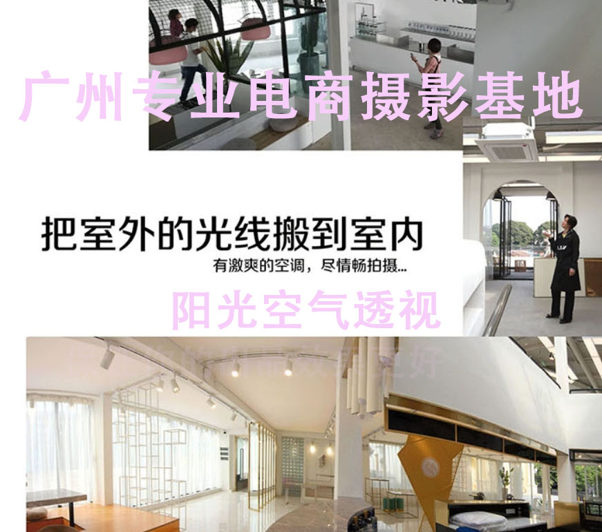 最新实景影棚,最新实景影棚，探索真实与虚幻的交融之地，探索真实与虚幻交融的实景影棚新纪元