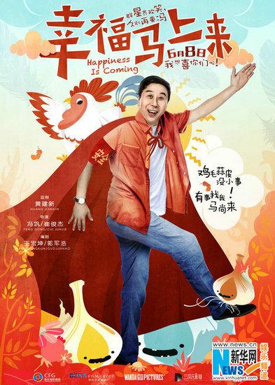 最新平民影院,最新平民影院，打造你的专属观影空间，最新平民影院，打造你的专属观影体验空间