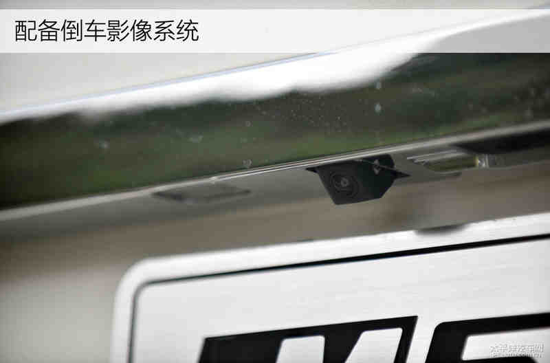 易舒洁免洗手消毒液 第252页