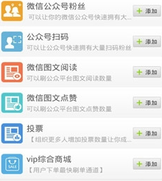 最新微信明,最新微信明，探索社交新时代的无限可能，探索微信新时代，社交无限可能的最新探索