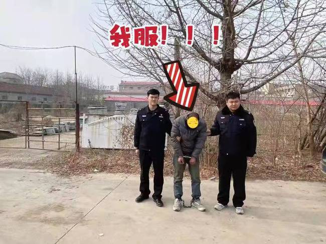 最新郯城邳州事件,最新郯城邳州事件，团结互助，共创美好未来，最新郯城邳州事件，团结互助，共建美好未来