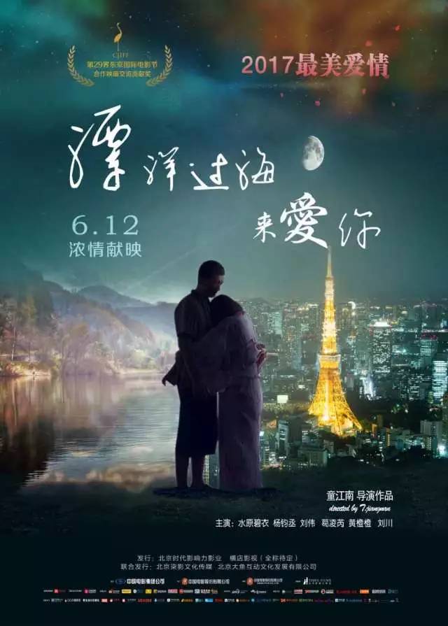 口腔卫生用品 第281页