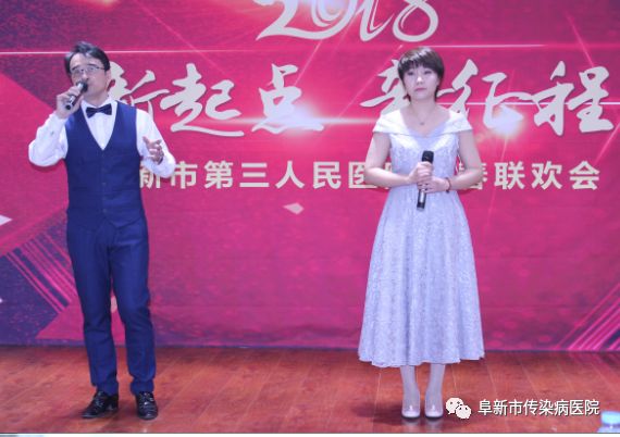 博民生物科技 第275页