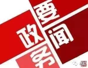 口腔卫生用品 第277页