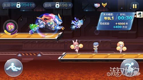 博民生物科技 第269页