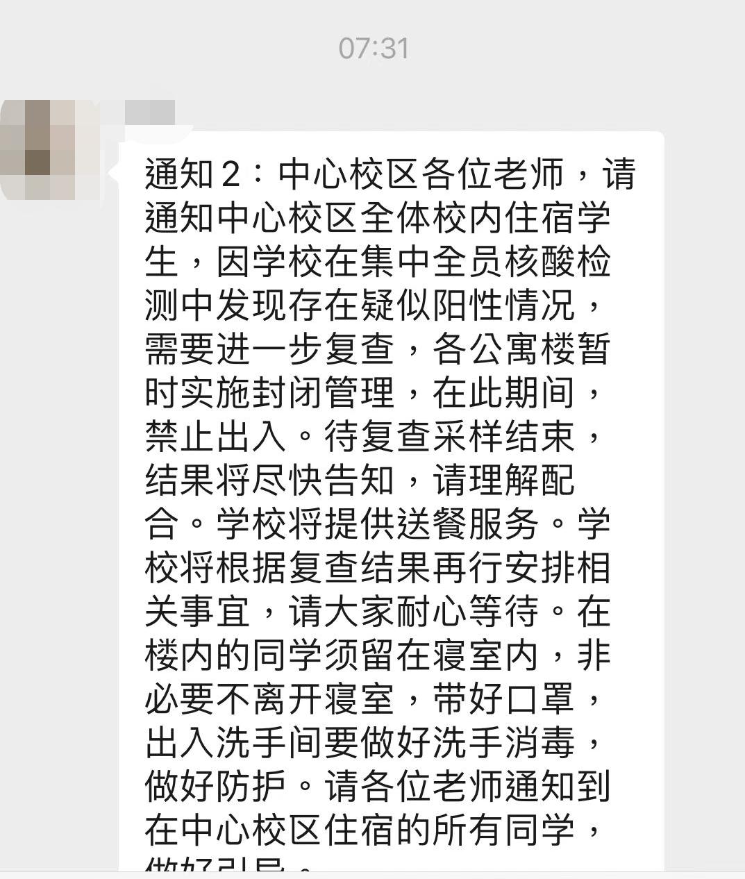 长沙最新同志浴池,长沙最新同志浴池，体验一场身心的温暖洗礼，长沙最新同志浴池，体验身心的温暖洗礼之旅
