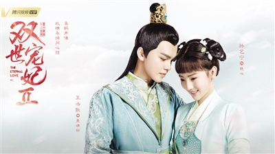 最新网剧穿越,最新网剧穿越,时空之旅的激情与奇幻,最新网剧穿越,时空之旅的激情与奇幻之旅