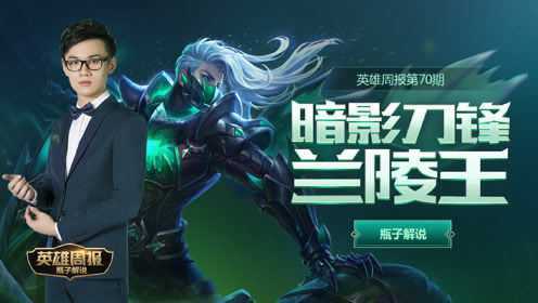 博民生物科技 第267页