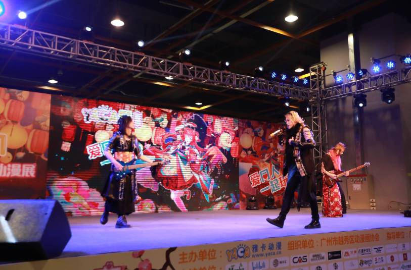 最新动漫展,最新动漫展,一场跨越次元的盛宴,最新动漫展,跨越次元的盛宴盛启!