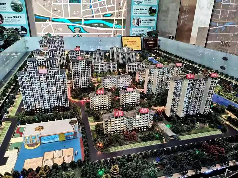 易舒洁免洗手消毒液 第243页