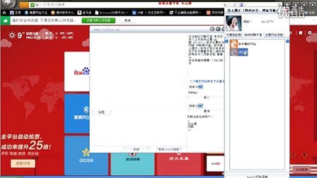 美国农夫最新导航,美国农夫最新导航，引领农业进入智慧时代的新篇章，美国农夫最新导航引领农业智慧时代新篇章