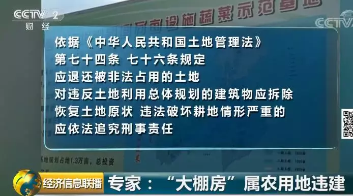 中华人民共和国土地管理法最新,中华人民共和国土地管理法最新解读，共建共享，法治下的土地新篇章，中华人民共和国土地管理法最新解读，共建共享，法治引领土地管理新篇章