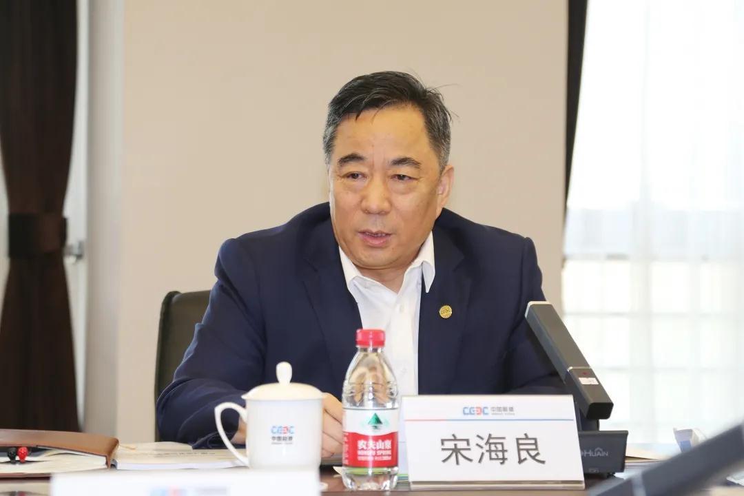 博民生物科技 第262页