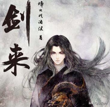 医疗器械 第258页