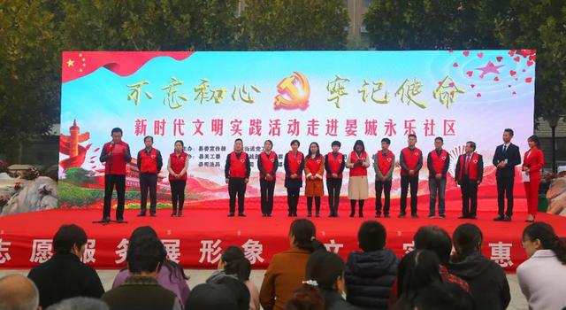 齐河晏城最新招聘信息,齐河晏城最新招聘信息——职场人的新航程,齐河晏城最新招聘信息,职场人的新起点