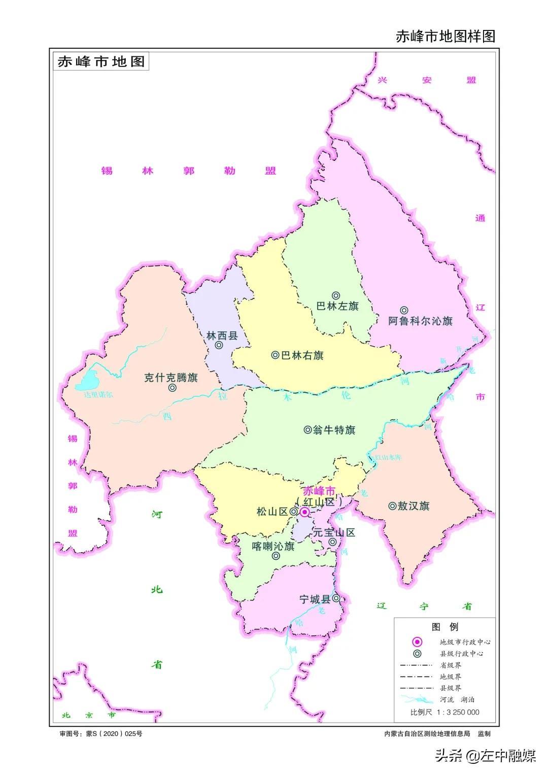 医疗器械 第256页