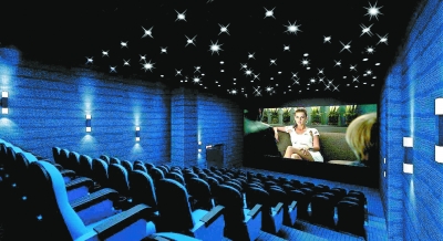 最新电影院,最新电影院,体验视听盛宴的绝佳场所,最新电影院,绝佳场所,尽享视听盛宴