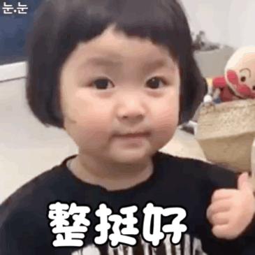 口腔卫生用品 第269页