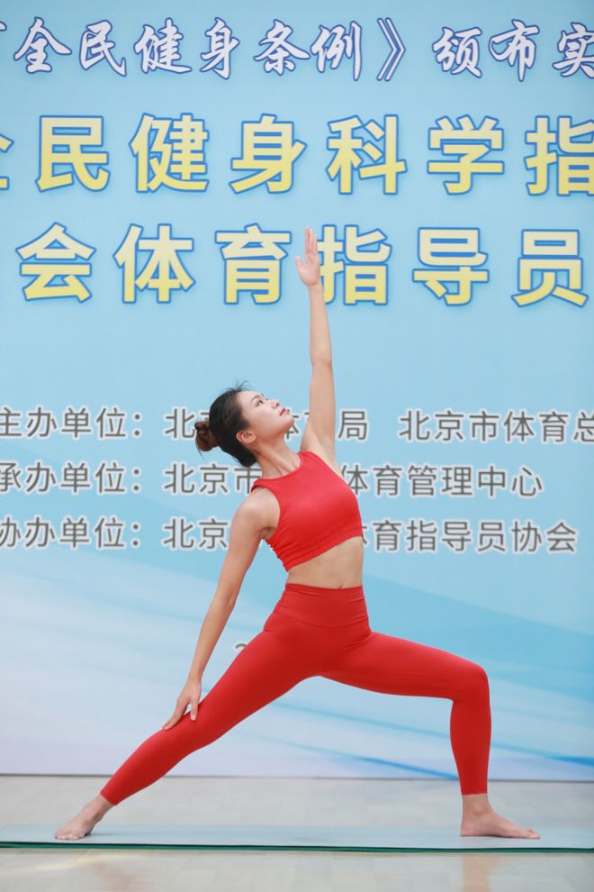 最新健身操,最新健身操,舞动你的身体,焕发新生活力,最新健身操,舞动身体,焕发新生活力