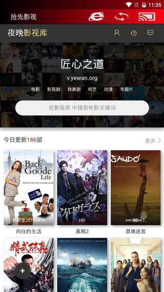 浮力影院最新,浮力影院最新精彩体验,探索影视娱乐的新纪元,浮力影院最新精彩体验,影视娱乐新纪元探索