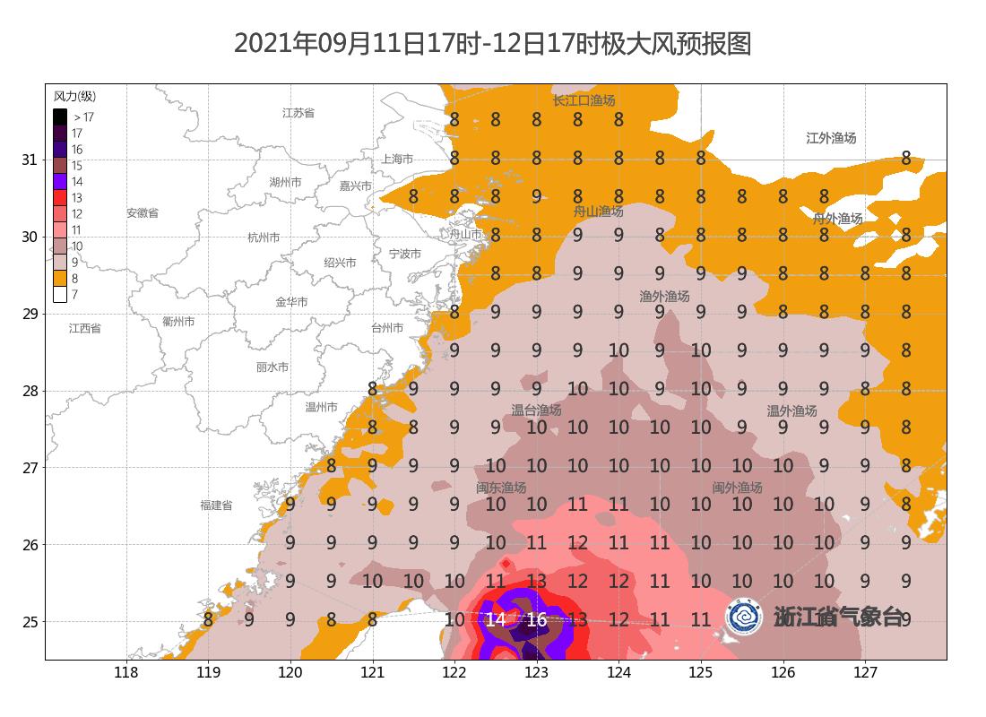 浙江最新台风消息,浙江最新台风消息,自然的威力与我们的应对之道,浙江台风最新动态,自然的威力与人类的应对策略
