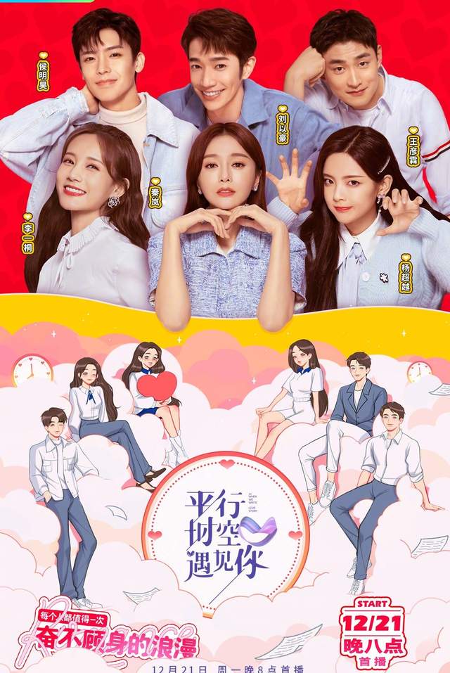 最新恋综,最新恋综,探寻现代爱情的无限可能,最新恋综,探寻现代爱情的无限可能与魅力展现