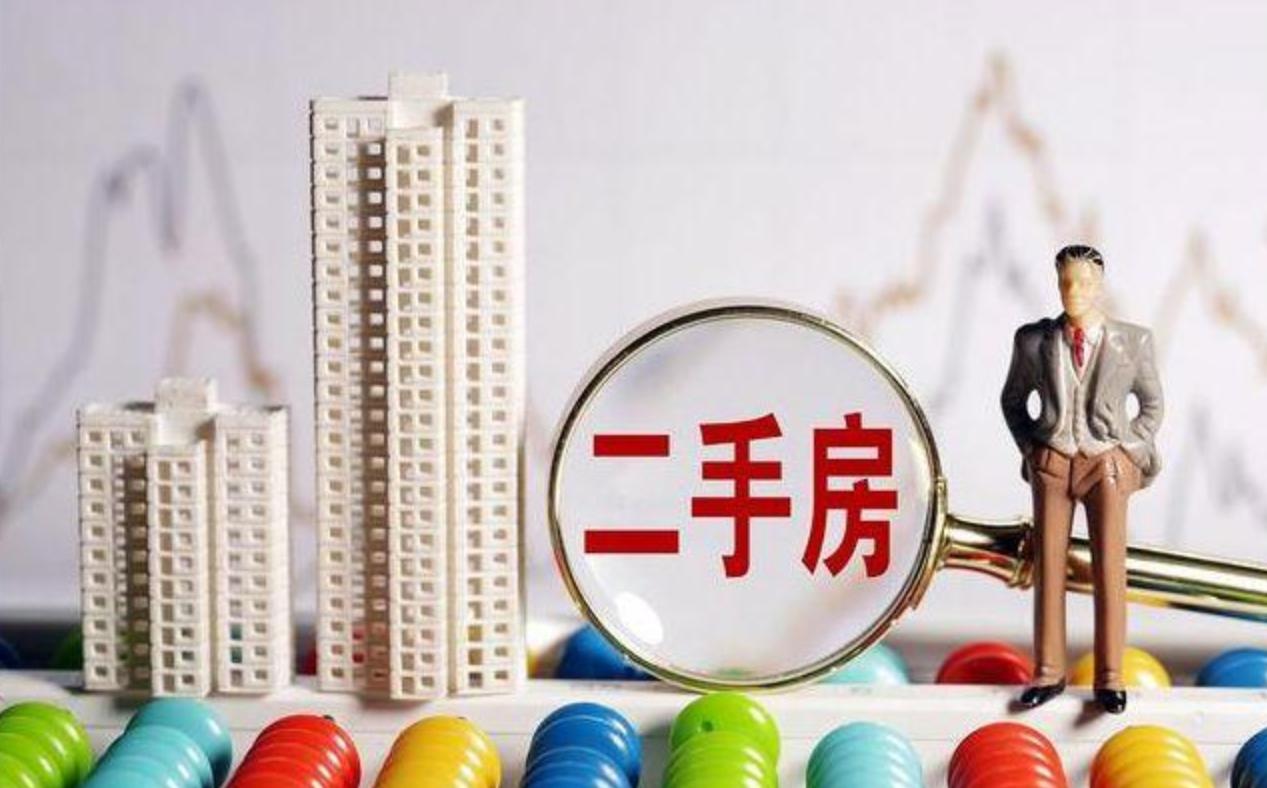 上海最新限购政策,上海最新限购政策,解读与影响展望,上海最新限购政策解读,影响与展望