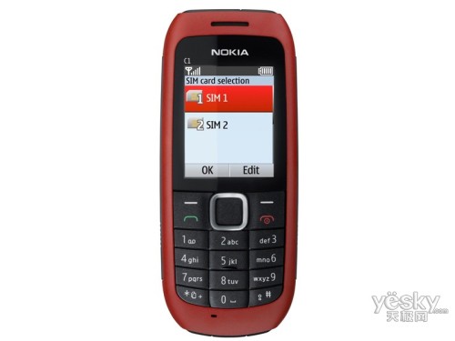 诺基亚最新款手机,诺基亚最新款手机,技术与美学的完美融合,诺基亚最新款手机,技术与美学的极致融合亮相!