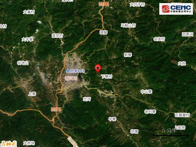 普洱地震最新消息,普洱地震最新消息,众志成城,共克时艰,普洱地震最新消息,众志成城,共同抗击灾难