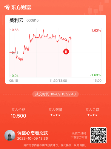 美利云最新消息,美利云最新动态,探索未来科技,引领行业发展新潮流,美利云最新动态,引领未来科技发展,塑造行业新潮流标杆