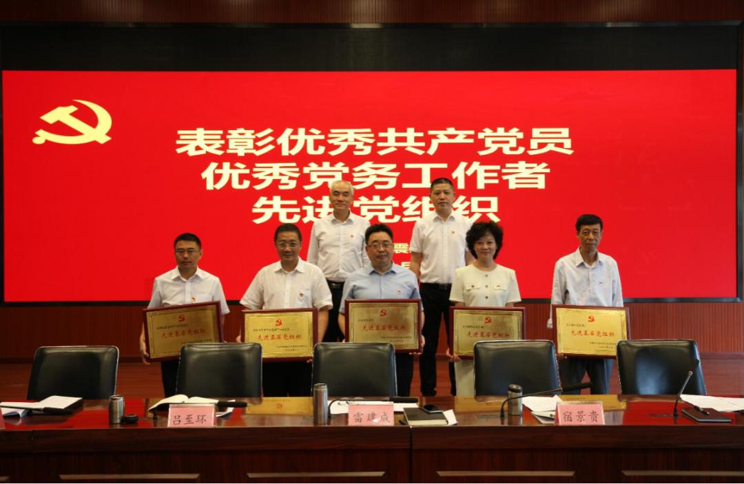 中国地震局最新,中国地震局最新动态,科技助力防灾减灾,守护亿万人民安全,科技助力防灾减灾,中国地震局最新动态守护亿万人民安全