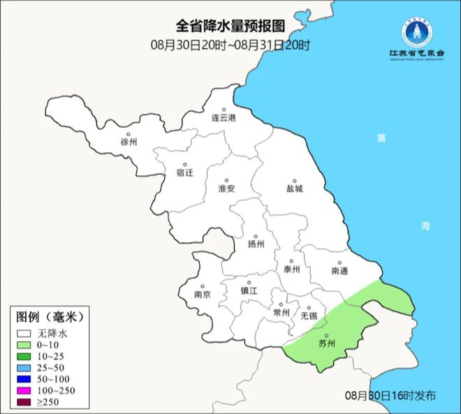 博民生物科技 第250页