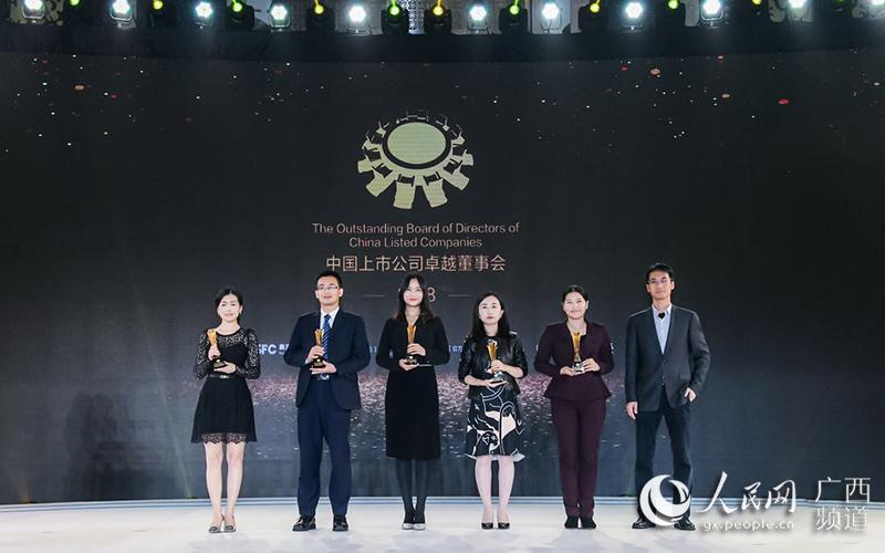 国海证券最新消息,国海证券最新动态,引领行业新风向,共创美好未来,国海证券引领行业新风向,共创美好未来,最新消息与动态速递