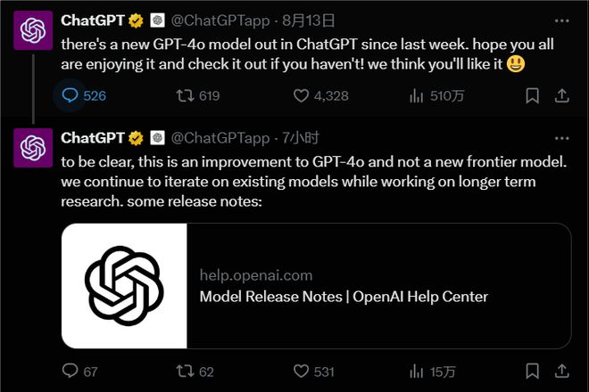 chatgpt最新版本,ChatGPT最新版本的探索之旅,人工智能的魅力与未来,ChatGPT最新探索之旅,人工智能的魅力、未来与升级之旅