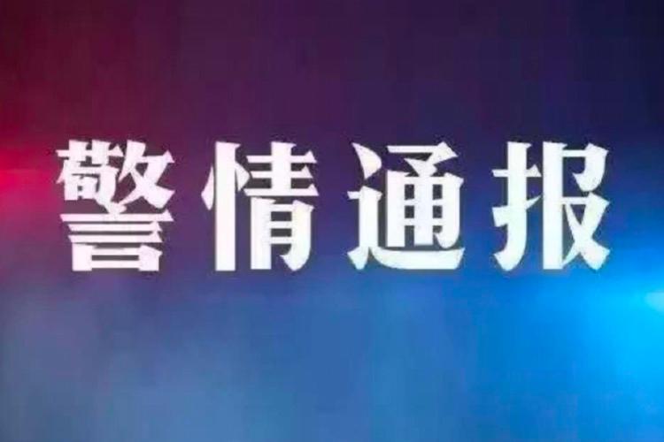 最新闻头条新闻,最新闻头条新闻，科技巨头引领未来，引领全球创新浪潮，科技巨头引领未来创新浪潮，最新头条新闻聚焦全球创新动态