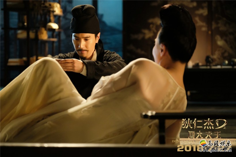 易舒洁免洗手消毒液 第213页