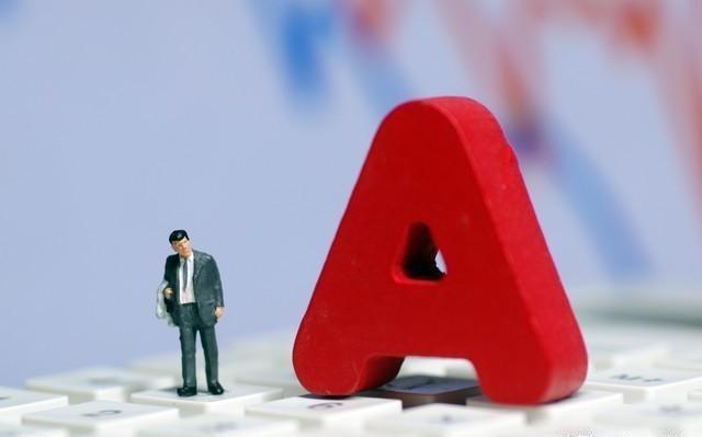 美联储最新信息,美联储最新动态,全球经济风向标的新指向,美联储最新动态揭示全球经济风向标的新指向