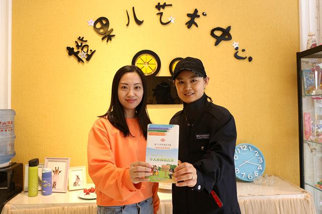 最新的税收政策,最新的税收政策,重塑经济格局,共创繁荣未来,最新税收政策重塑经济格局,共创繁荣未来