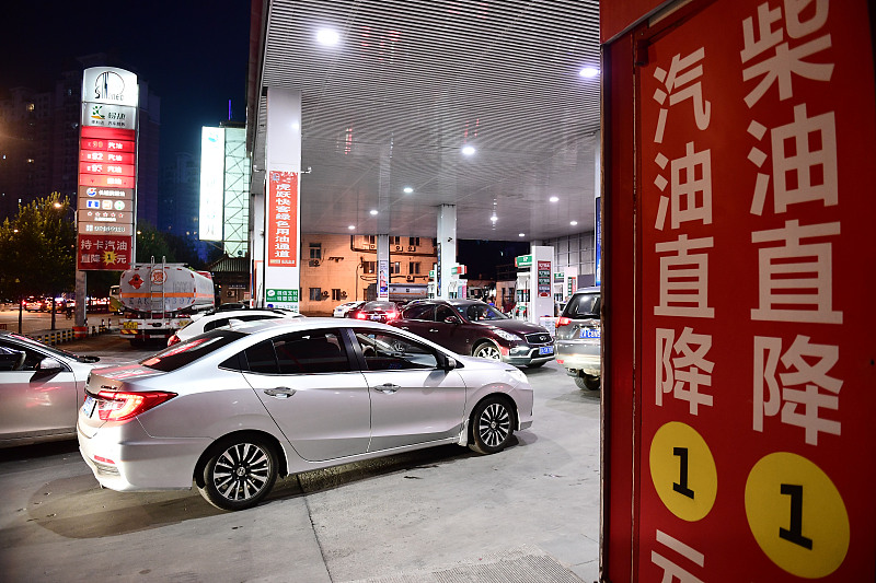 燃油价格最新消息,燃油价格最新消息,影响与前景展望,燃油价格最新动态,影响及未来前景展望