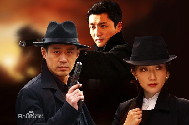 最新谍战连续剧,最新谍战连续剧的激荡风云，英雄、智慧与信仰的较量，最新谍战连续剧，英雄智慧与信仰的较量之激荡风云