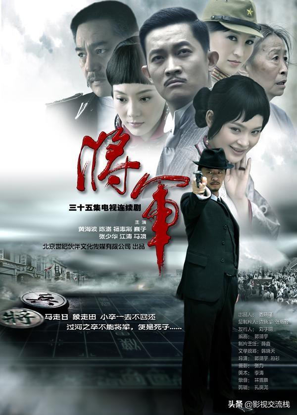 最新谍战连续剧,最新谍战连续剧的激荡风云,英雄、智慧与信仰的较量,最新谍战连续剧,英雄智慧与信仰的较量之激荡风云