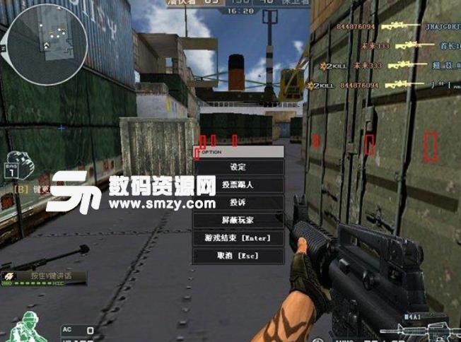 cf透视辅助最新版,CF透视辅助最新版,游戏进步还是道德的挑战?,CF透视辅助最新版,游戏进步还是道德的挑战?