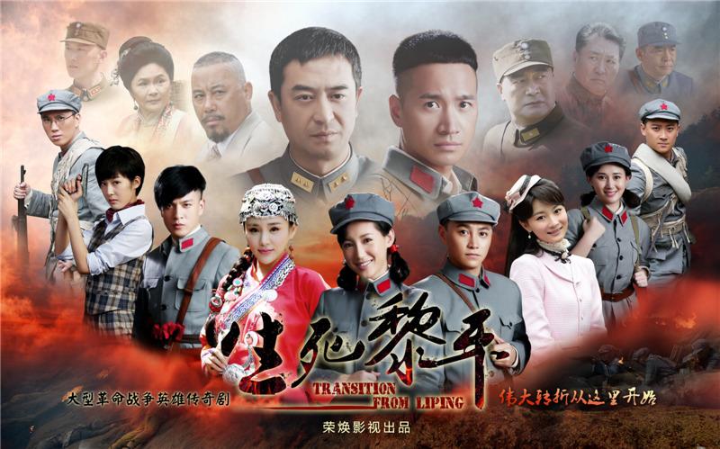博民生物科技 第224页